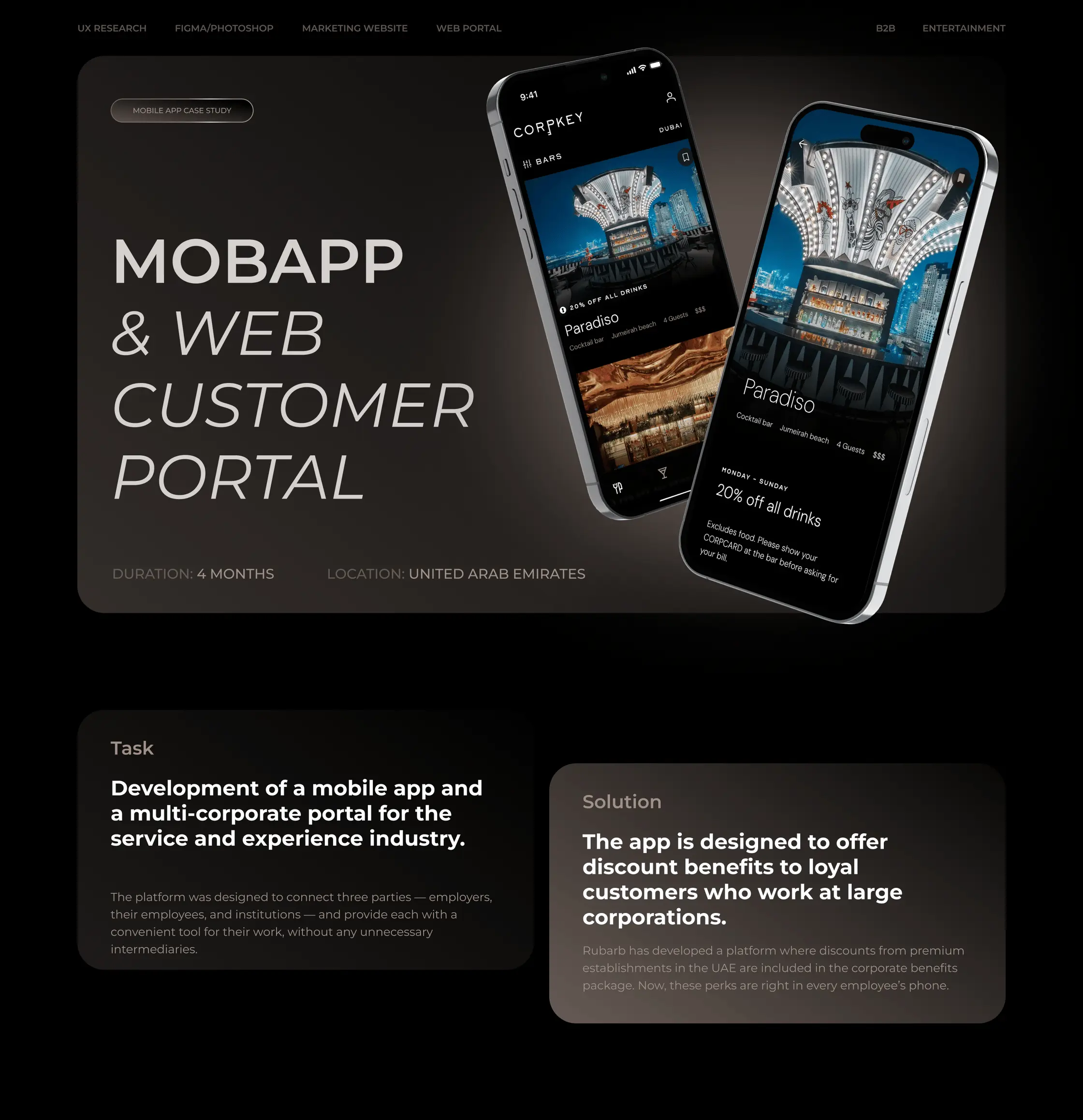 customer-portal1
