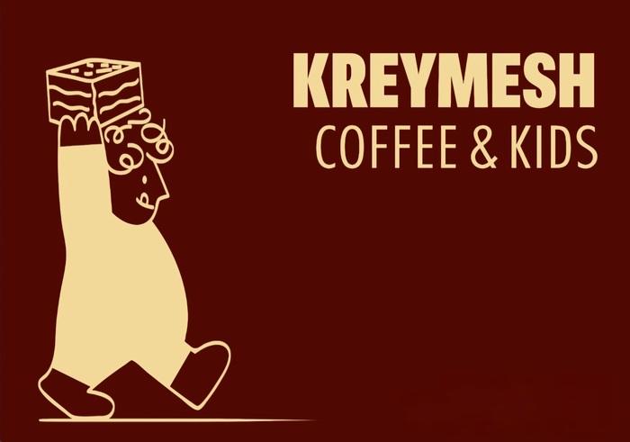 Advertising that worked. The best commercials in 2017 - Image - 2