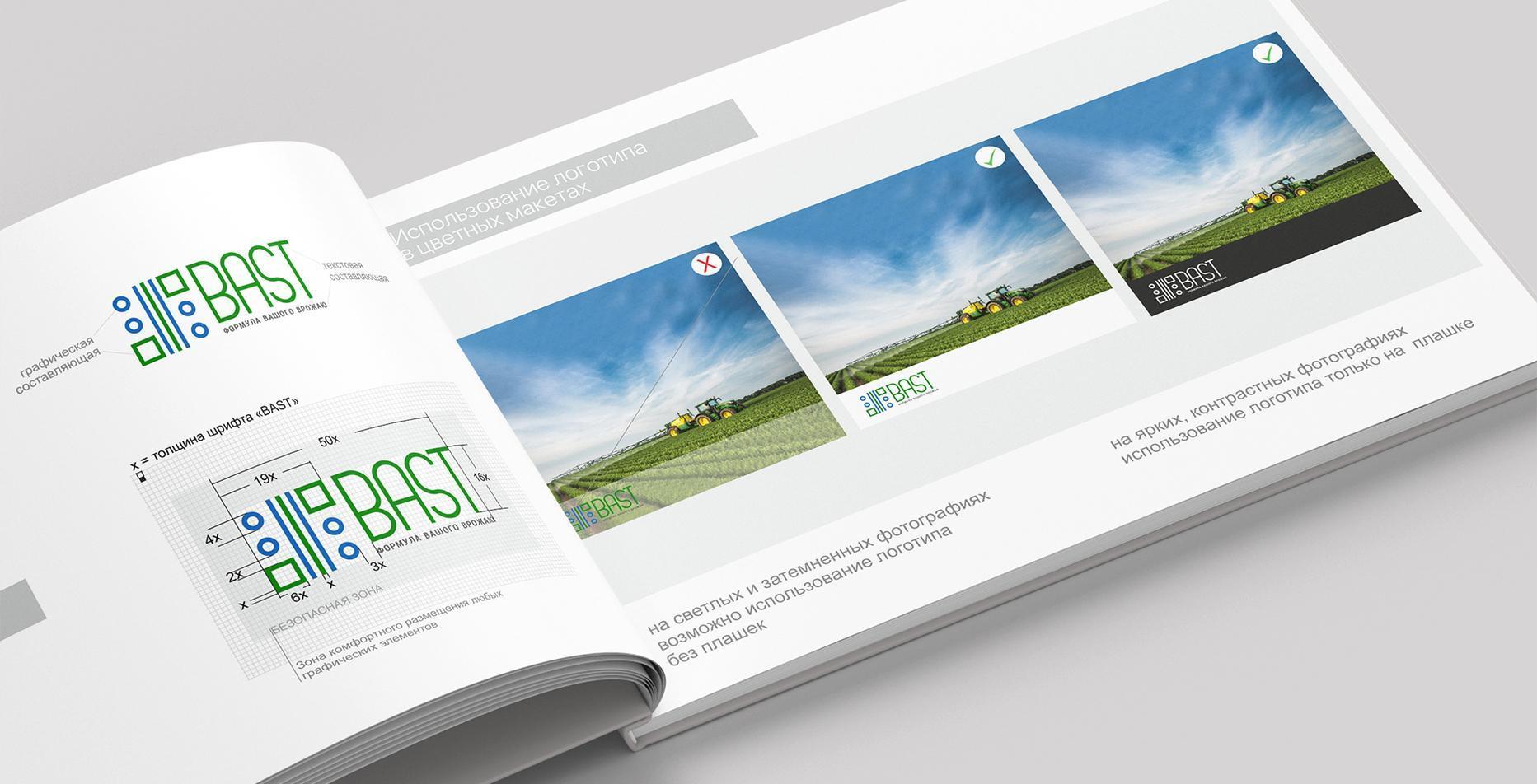 Case: website development, logo, video and branding for Bast — Rubarb - Image - 6