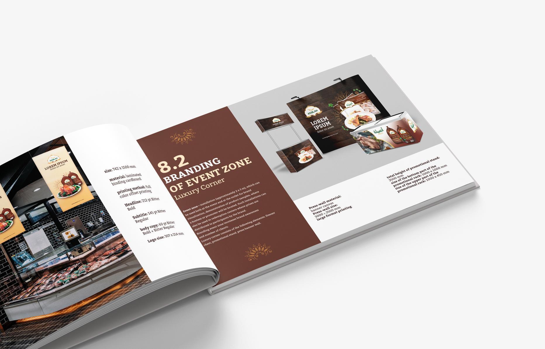 Project: Launching the MHP brand on the Arab market. Identity, brand book — Rubarb - Image - 11