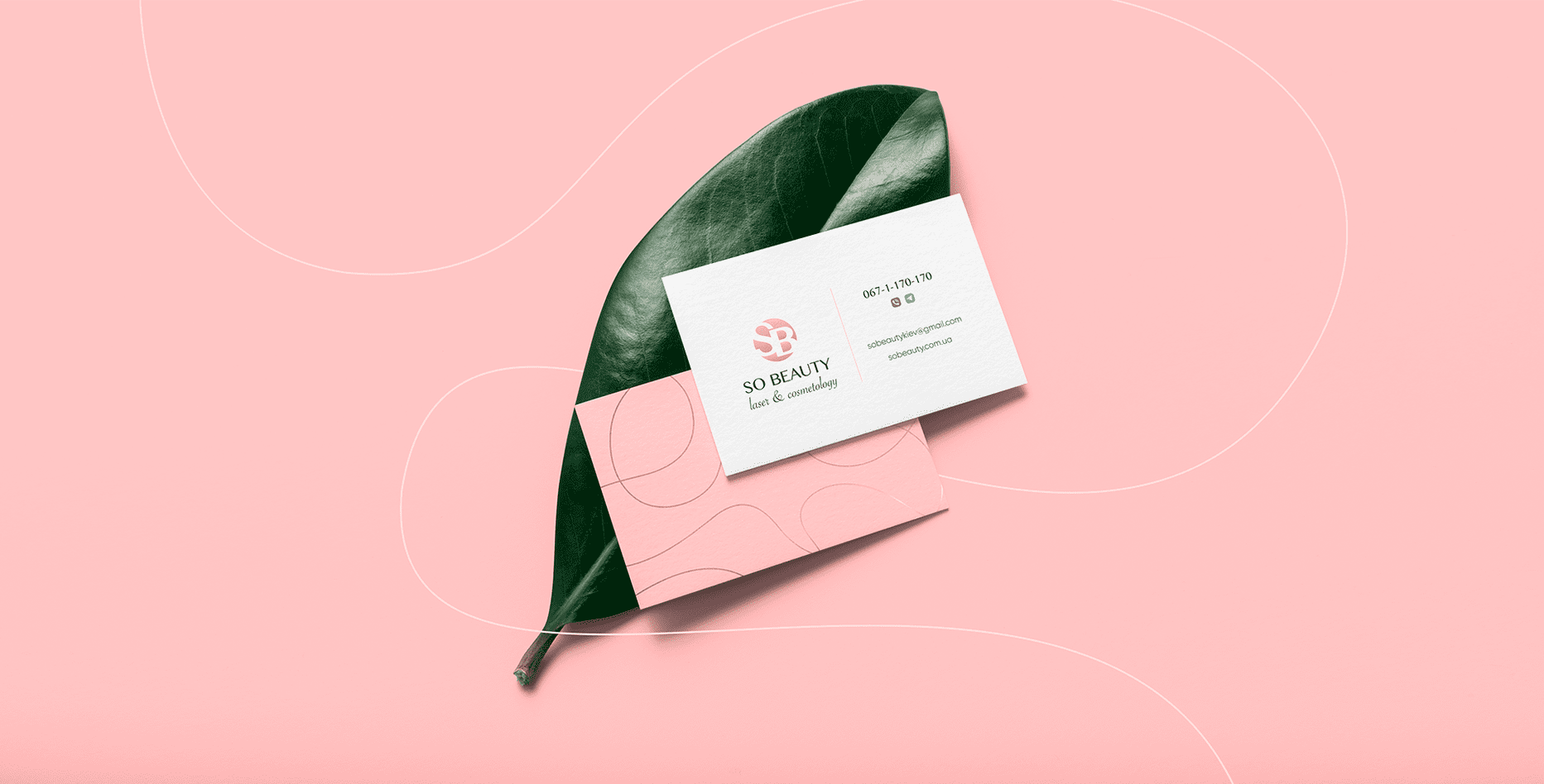 Case: corporate identity development, logo rebranding, website for So Beauty — Rubarb - Image - 4