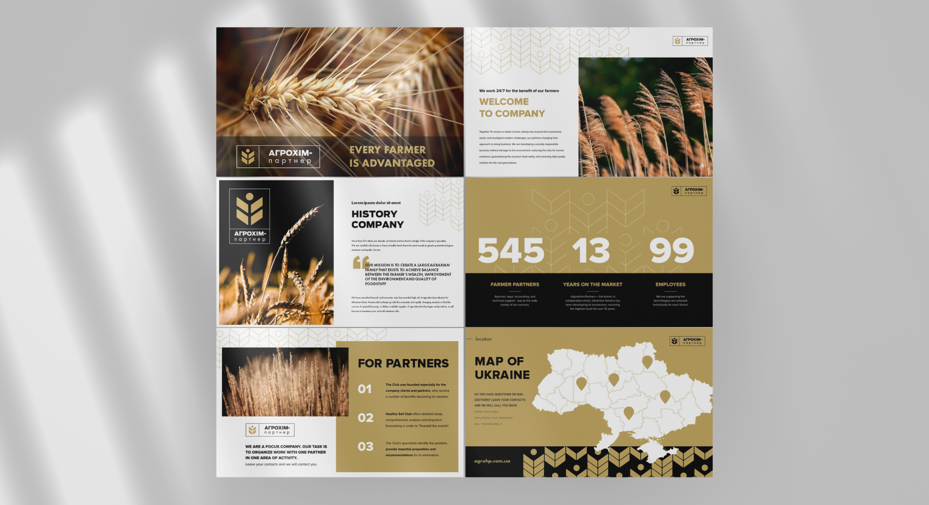 Rebranding of the agricultural company “Agrokhim-Partner”: communication strategy, logo, pattern, corporate style, and website — Rubarb - Image - 15