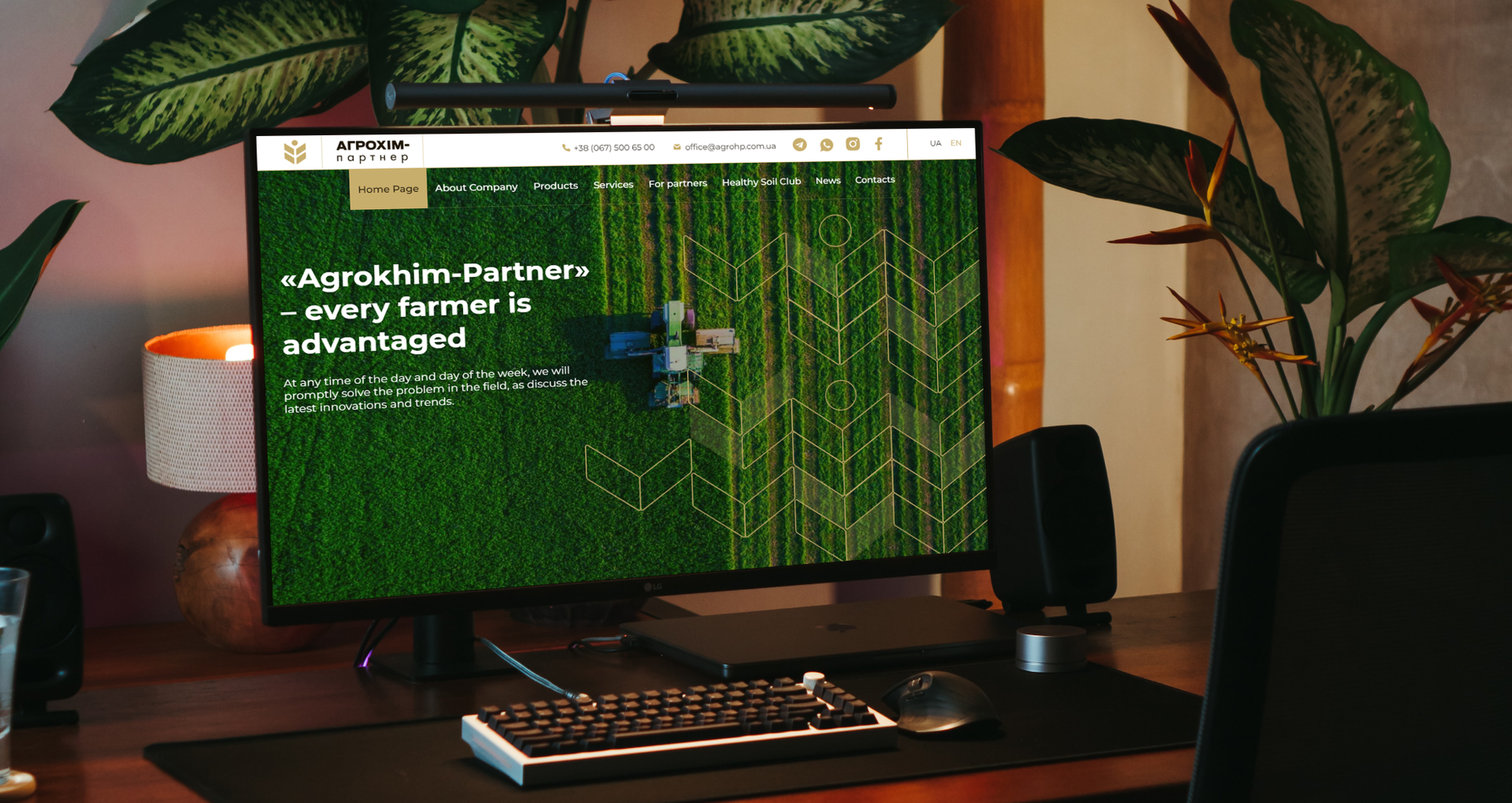 Rebranding of the agricultural company “Agrokhim-Partner”: communication strategy, logo, pattern, corporate style, and website — Rubarb - Image - 19