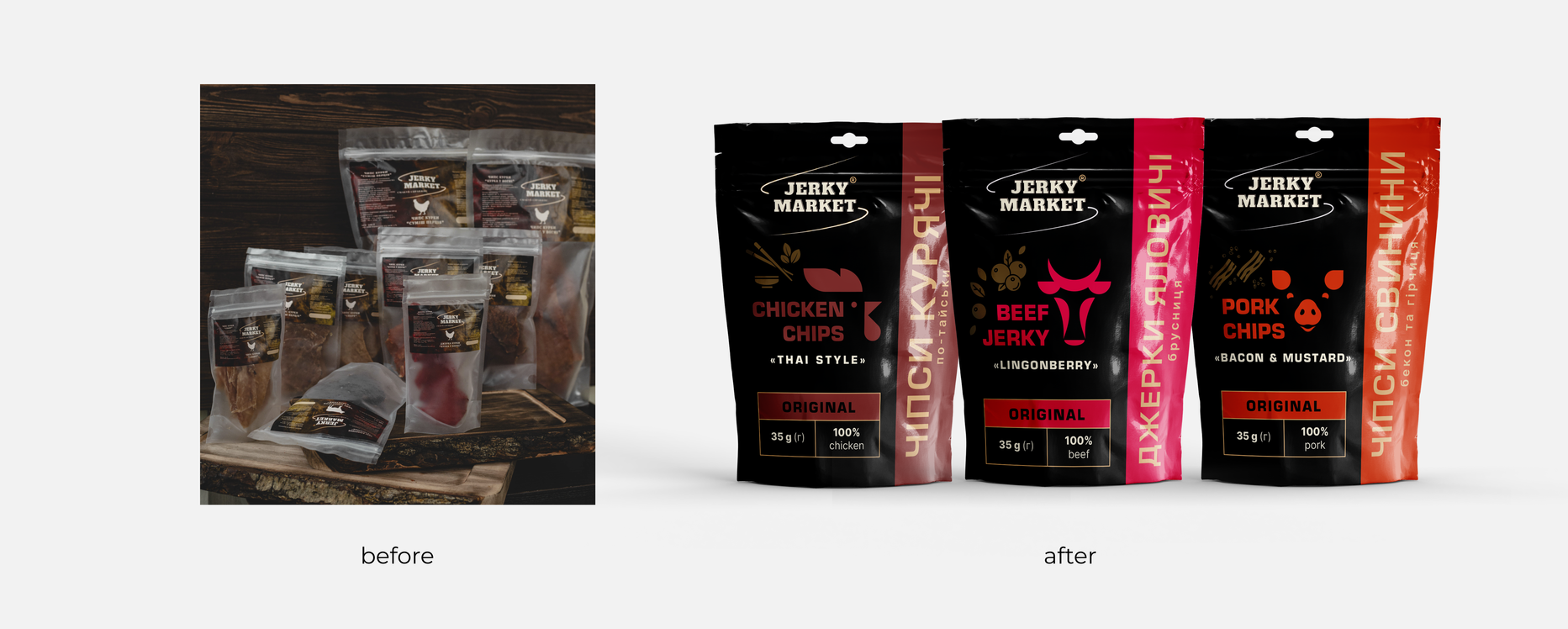 Packaging Design for DJerky Market Meat Snacks — Rubarb - Image - 3