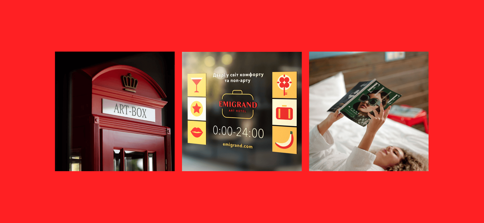 Development of a logo and brand book for Emigrand hotel — Rubarb - Image - 7