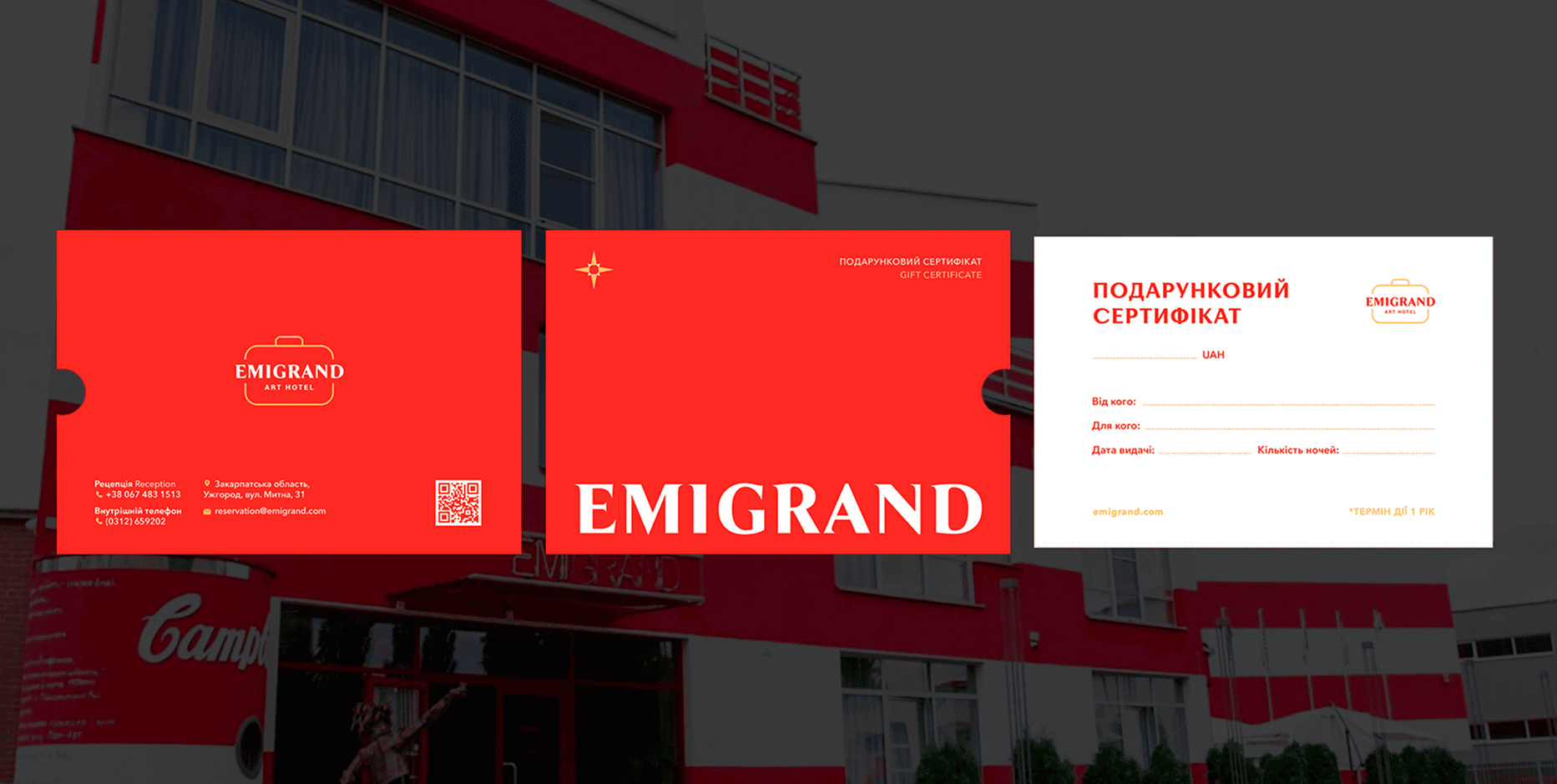 Development of a logo and brand book for Emigrand hotel — Rubarb - Image - 8