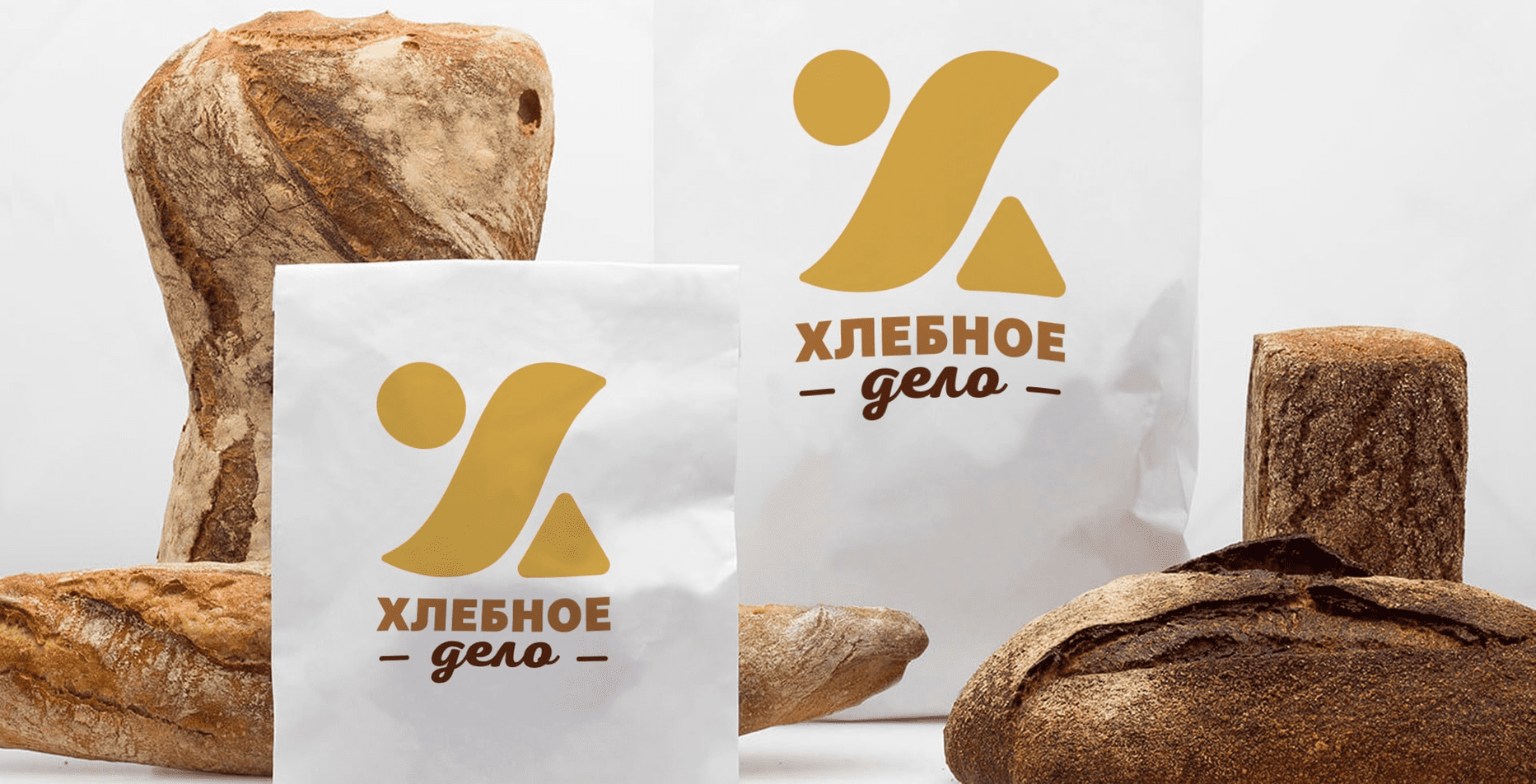 Case: logo design, branding and marketing kit for the bread business — Rubarb - Image - 8