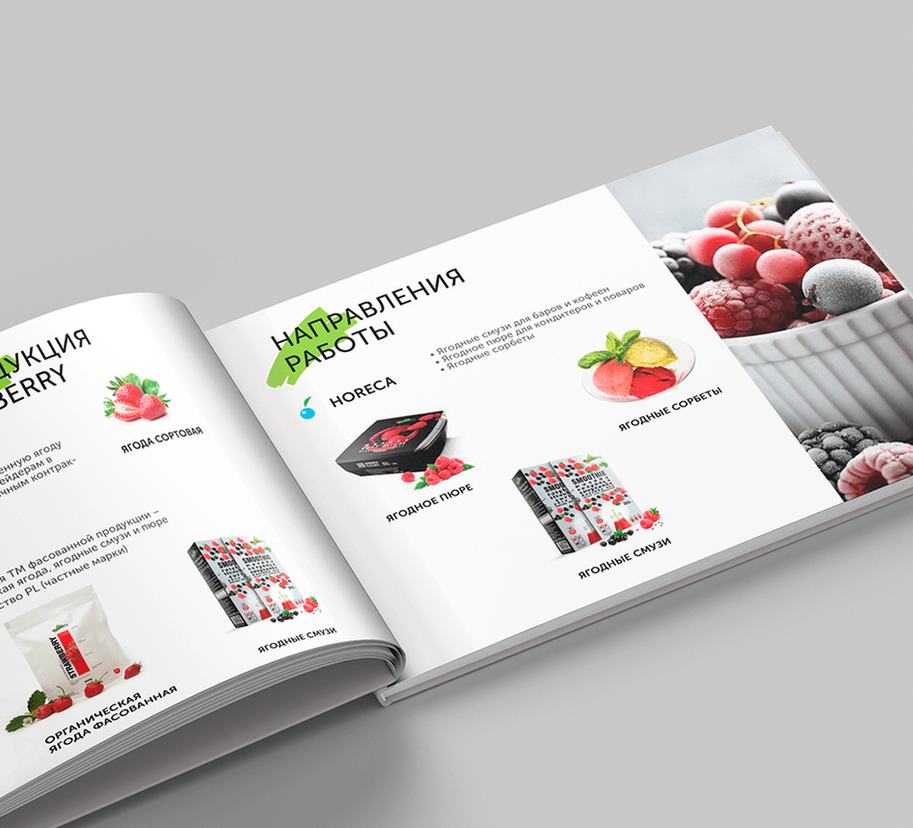 Case: website, marketing kit, packaging, video, promotional materials for Allberry — Rubarb - Image - 3