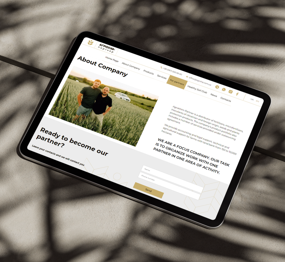 Rebranding of the agricultural company “Agrokhim-Partner”: communication strategy, logo, pattern, corporate style, and website — Rubarb - Image - 21