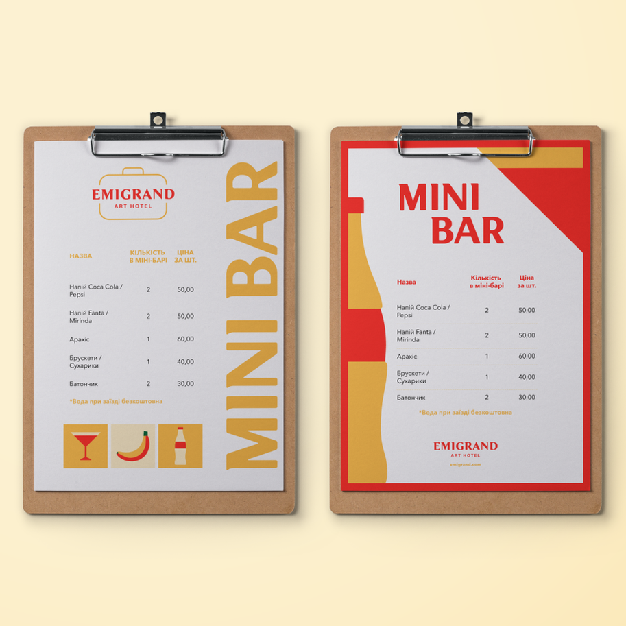 Development of a logo and brand book for Emigrand hotel — Rubarb - Image - 6