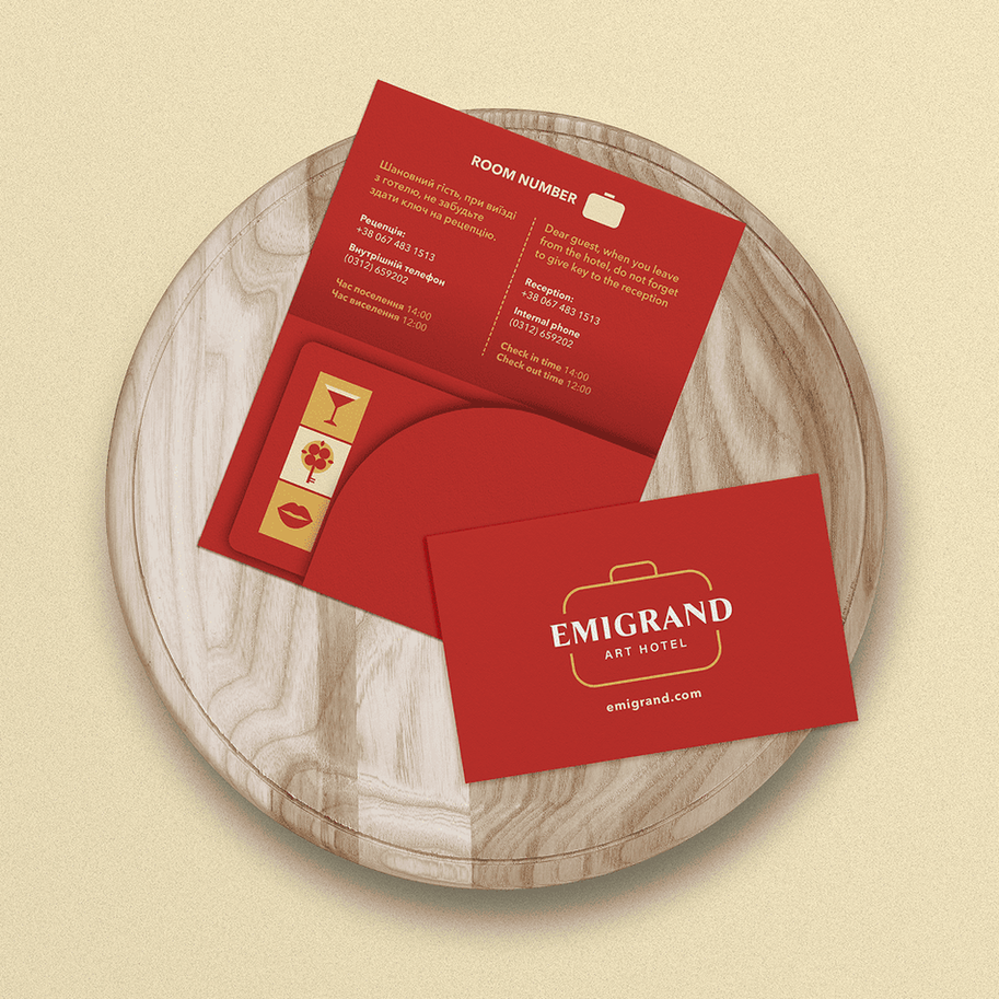 Development of a logo and brand book for Emigrand hotel — Rubarb - Image - 13