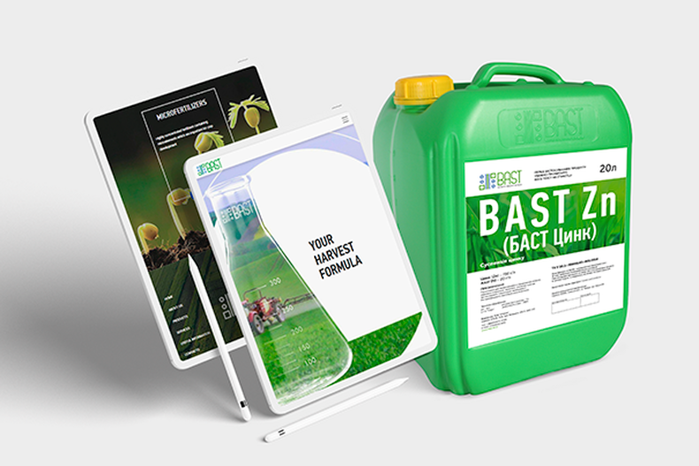 Case: Marketing Kit Development for Domiki.ukr — Rubarb - Image - 4